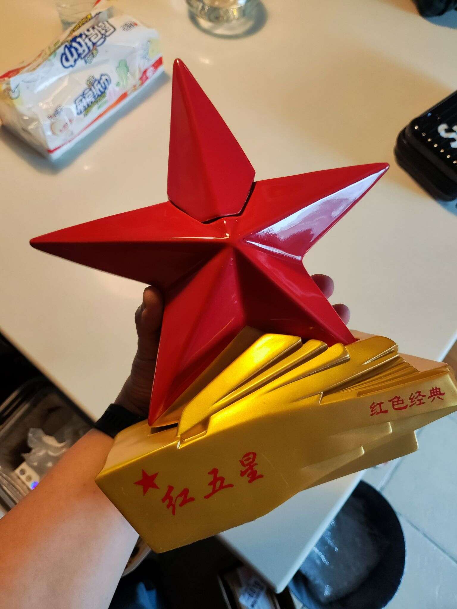 红星 二锅头 红五星 20240420 135221